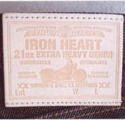 IRON HEART ACAn[g